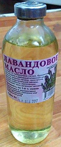����� ����������, 250 ��