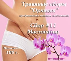 �������� ���� "�������".�11 ����������. 