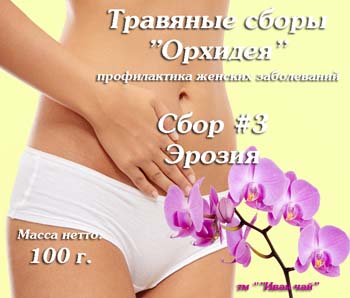�������� ���� "�������". �3 ������.